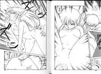 [Mii Akira] Lunatic Night 1