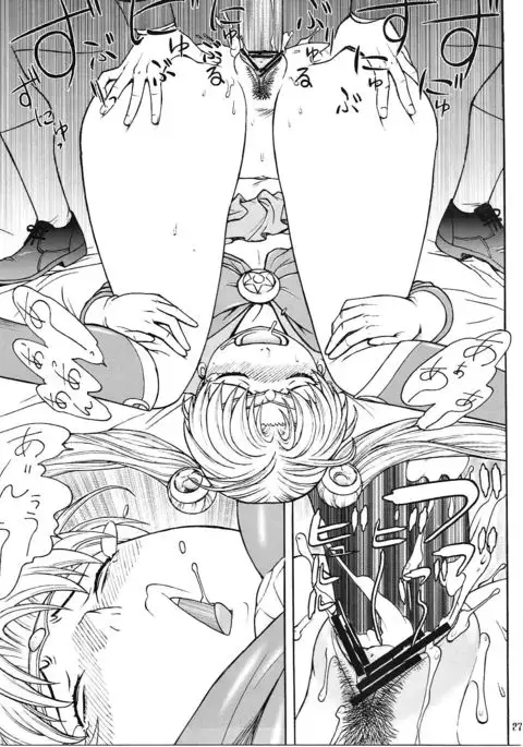 ぜかvs天 ZEKAMASHIvsTENRYU