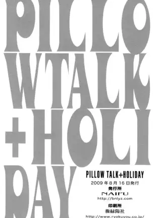 Pillow Talk - Naono Bohra