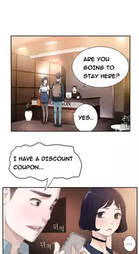Tissue Thieves Ch.1-23 (English) (Ongoing)