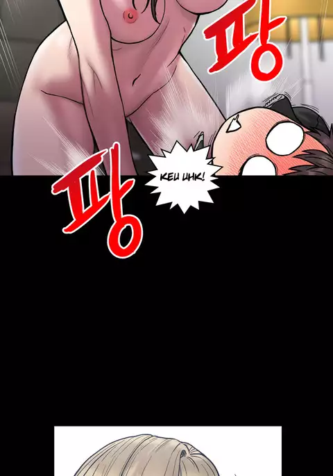 Ghost Love Ch.1-21.5