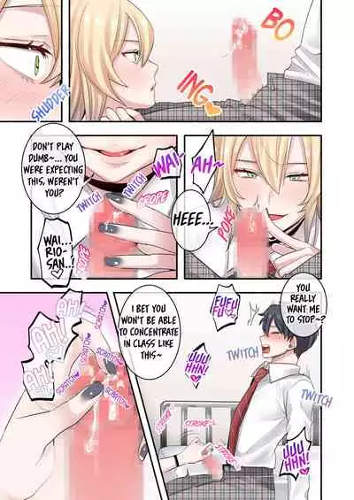 I Am the Only Boy in Our Class