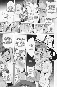 [Kawasaki Tadataka] Monster Students [English] [Thetsuuyaku]