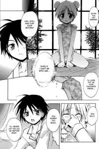 [Konata Hyuura] Boku no Animal Life - My Animal Life [English] [desudesu]