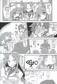 (COMIC1☆8) [Giniro Noel (Yuma)] Hiryuu to Hitori Nikousen Sand (Kantai Collection)