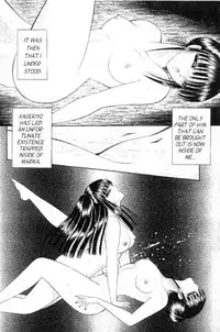 [Senno Knife] Sepia 3 [English]