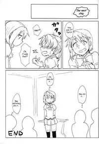 Sawaranai Kaname VS Sakura-san