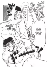 Massive - Gay Manga and the Men Who Make It [Eng]