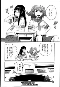 BUSTER COMIC 2013-07