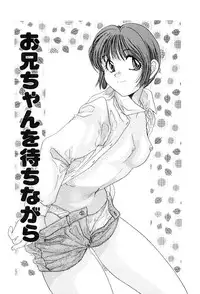 [Matsutou Tomoki] Reijou Miyako