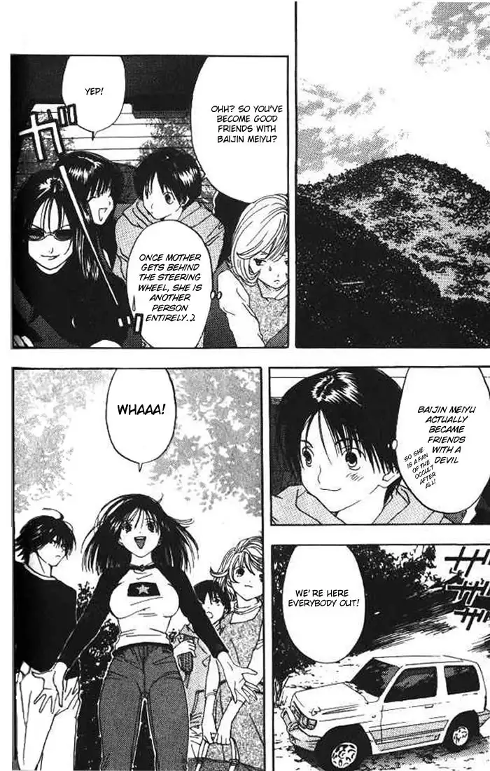 Lilim Kiss V1 - Ch10