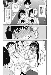 BUSTER COMIC 2013-09 [Digital]