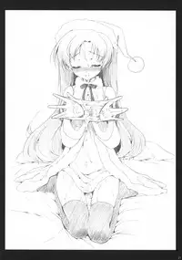 [Panda ga Ippiki. (Komi Zumiko)] ARMADA (THE iDOLM@STER)