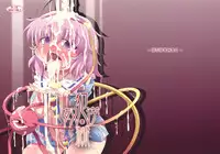 (Kouroumu 6) [Happiness Milk (Obyaa)] Hangyaku Dorei (Touhou Project)