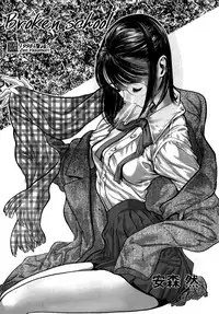 [Artbook] [Zen Yasumori] Release Zero