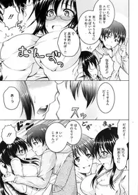 COMIC Megastore Alpha 2016-05