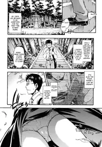 [Tsuruta Bungaku] Himitsu no [English] [QB-tl, SaHa]