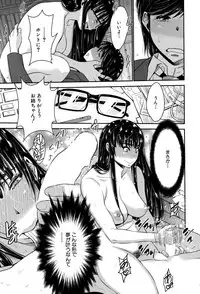 BUSTER COMIC 2015-09