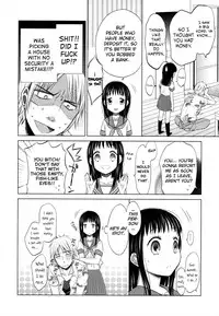 [Dobato] Shoujo to Gang to Aoi Yoru Ch. 1 [English] [biribiri]