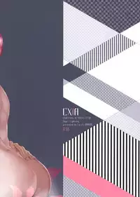 (SUPER24) [CassiS (Rioko)] CXIA (Final Fantasy XIII)