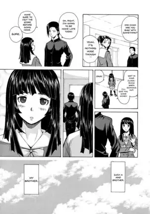 Ani to Imouto no Jijou. Ch. 1-5