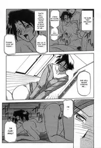 [Sanbun Kyoden] Suna no Kusari Vol. 2 + Alt. Ending (Complete) [English][Faytear]