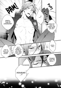 (Splash!) [PureSlider (Matsuo)] OH MY COP!! (Free!) [English] [Ikemen Scans]