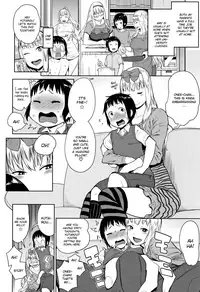 [Agata] Chou One x Pako³ [English]