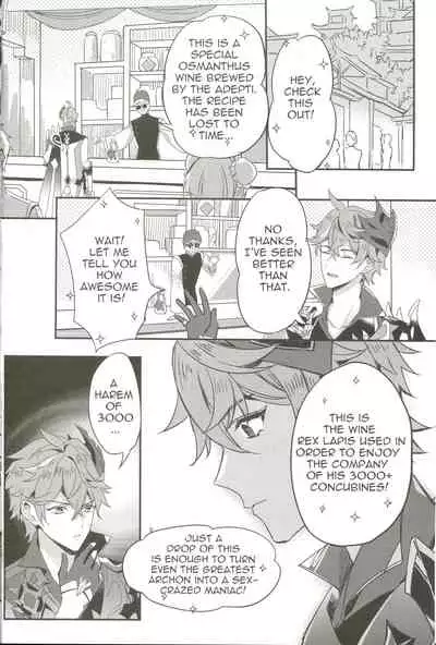 The Intoxicated Harbinger and Archon