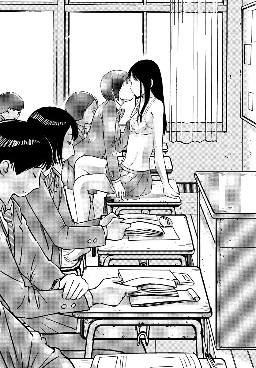 Flag Pole - Chapter 6