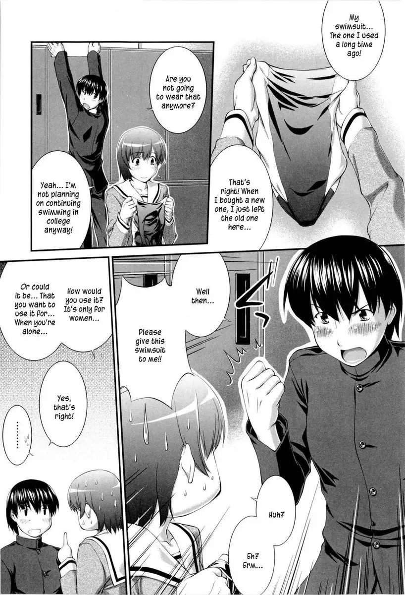 Joseito Daihyakka - Chapter 6