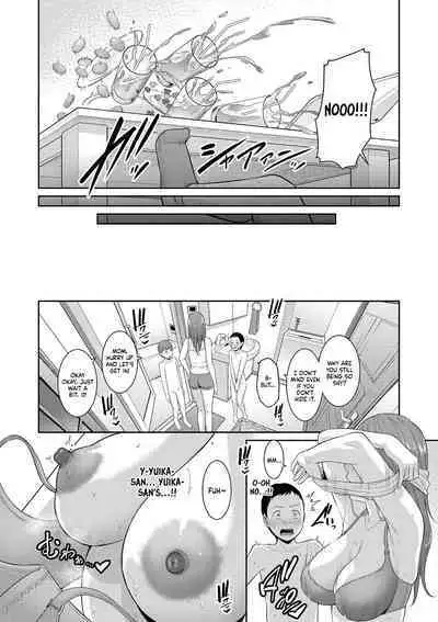 Shin Tomodachi no Hahaoya | New Friend’s Mom Ch.1