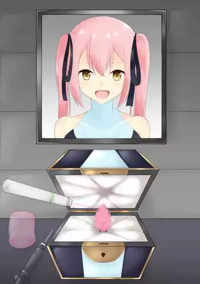 破変戦姫エリカ ～物言わぬモノに堕つ～