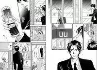 [Takaku Shouko] Boku wa Subete o Shitte Iru