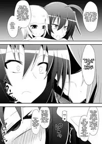 Medaka The End 5