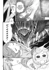 (C79) [Studio Tar (Kyouichirou)] Shiru Shiru Schierke!! (Berserk) [English] [Hox]