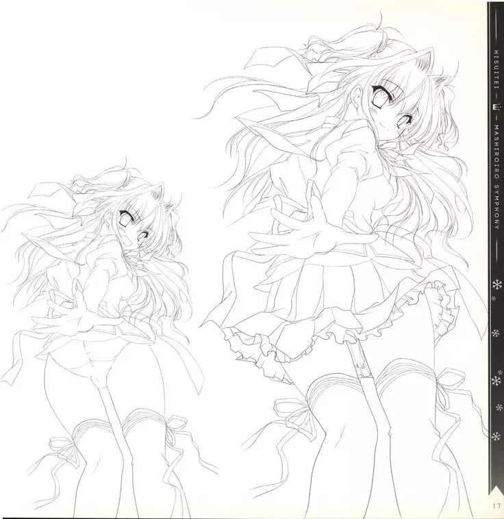 Mashiro-Iro Symphony illustration art book