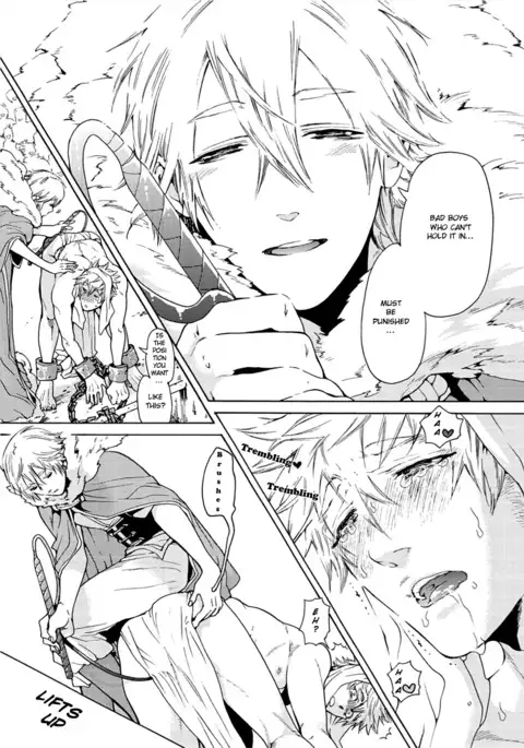 Nikuyokujuu no Choukyou Tent Ch. 1-2