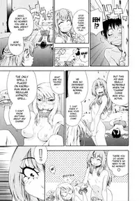 [Yamatogawa] Witchcraft [English] [Tank Scans] [Decensored]