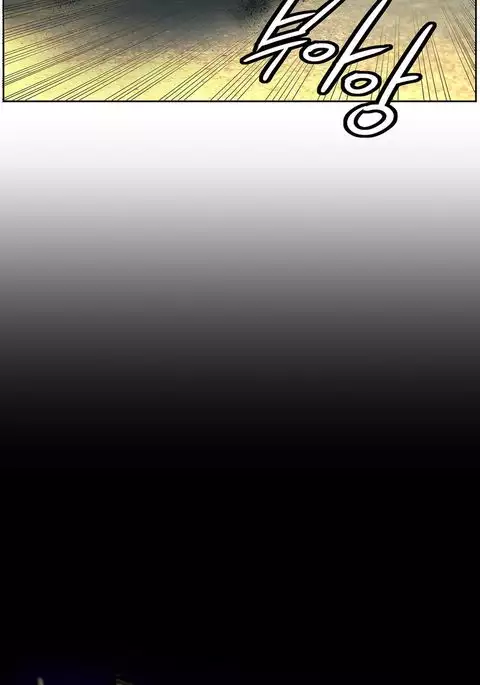 Lilith`s Cord Ch.1-13