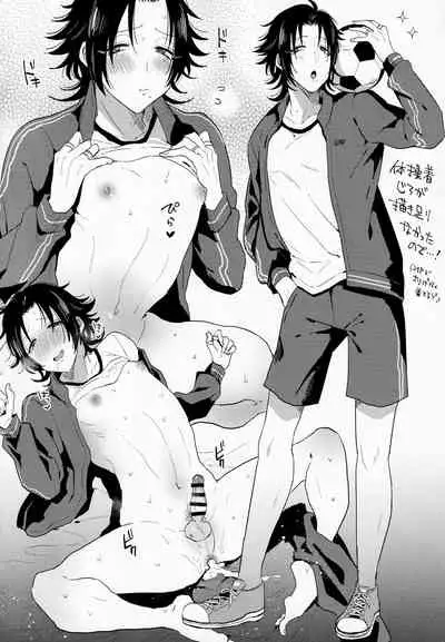 Dachi no Jirou o Kanojo ni Shite Icharabu Sex