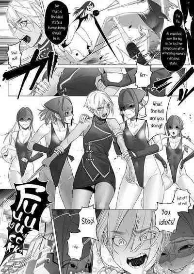 Daybreak 2 Dominated Progress