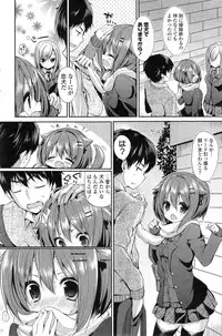 COMIC Mangekyo 2015-01