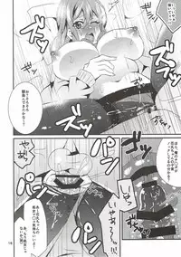 (C92) [Akino Melpa (Akino Melpa)] Hanamaru Gyuunyuu Kokufuku Daisakusen (Love Live! Sunshine!!)