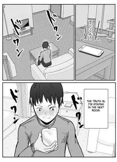 Netorase no Koukai tte Osoi Mitai yo?