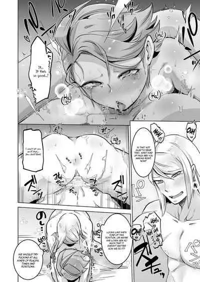 Uoroshima no hon | Uoroshima's Book