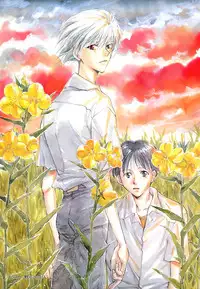 [Anthology] SUMMER CHILDREN (Neon Genesis Evangelion)