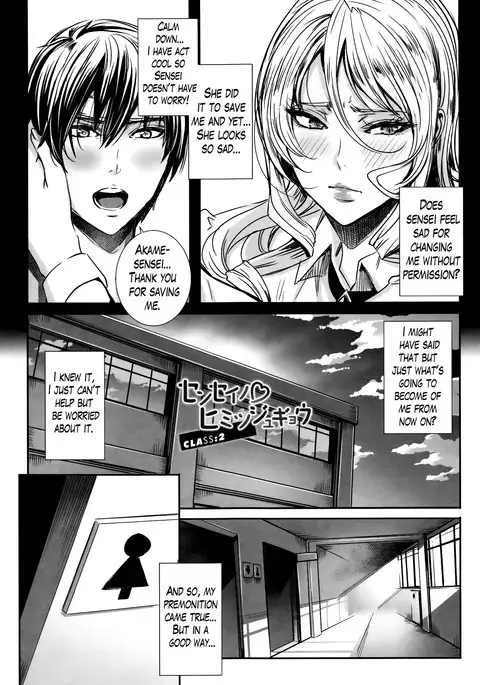 Kyuuketsu Jokyoushi No Kenzoku Seikatsu ~ Lesson with Vampire ~ Ch. 1-10
