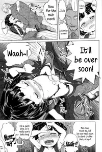 [Ootsuka Reika] Dorori-chu [English]