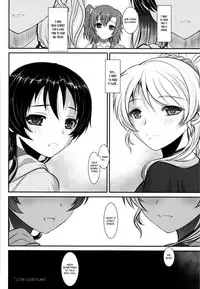 Loud Live! XTC SIDE-U